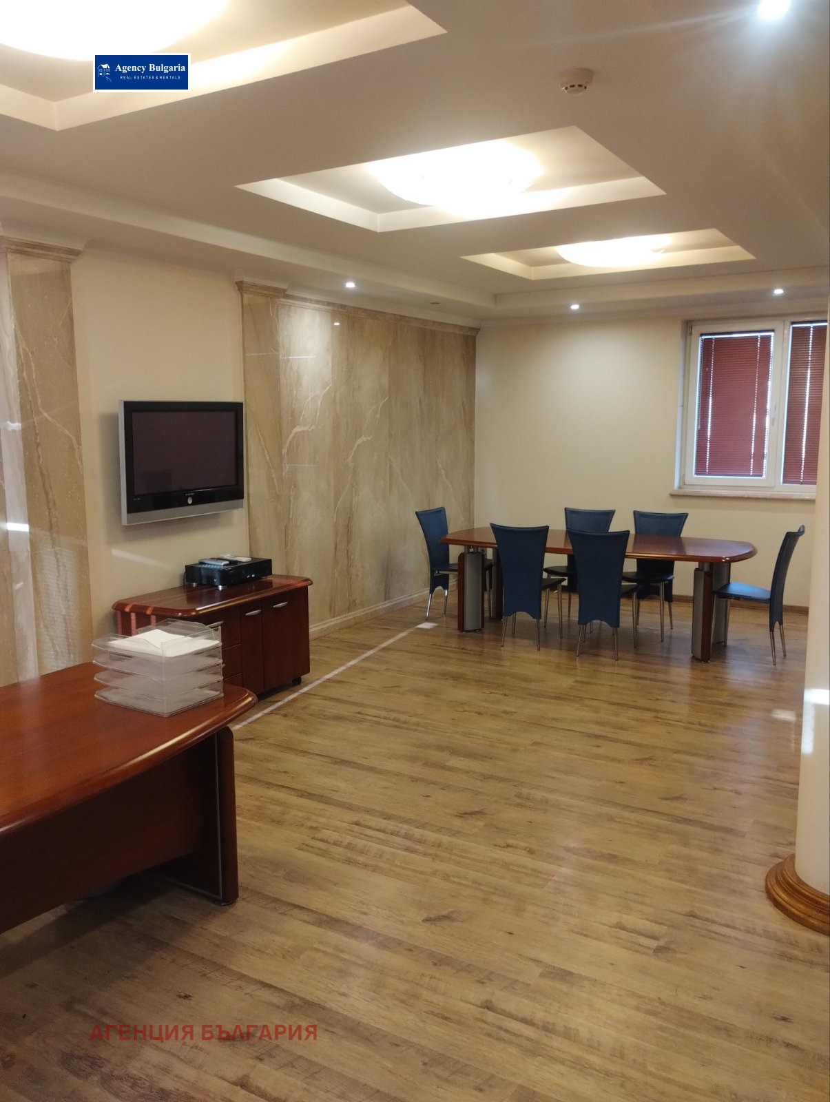 ������� ���� | Imot.bg � ����������� 2