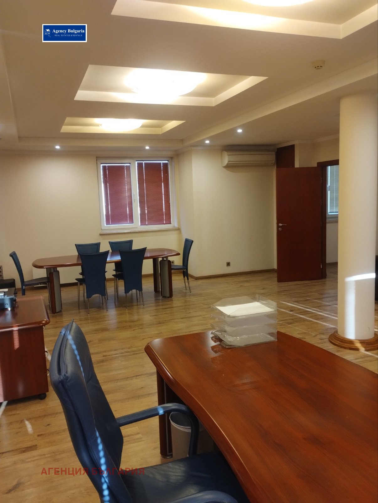 ������� ���� | Imot.bg � ����������� 1