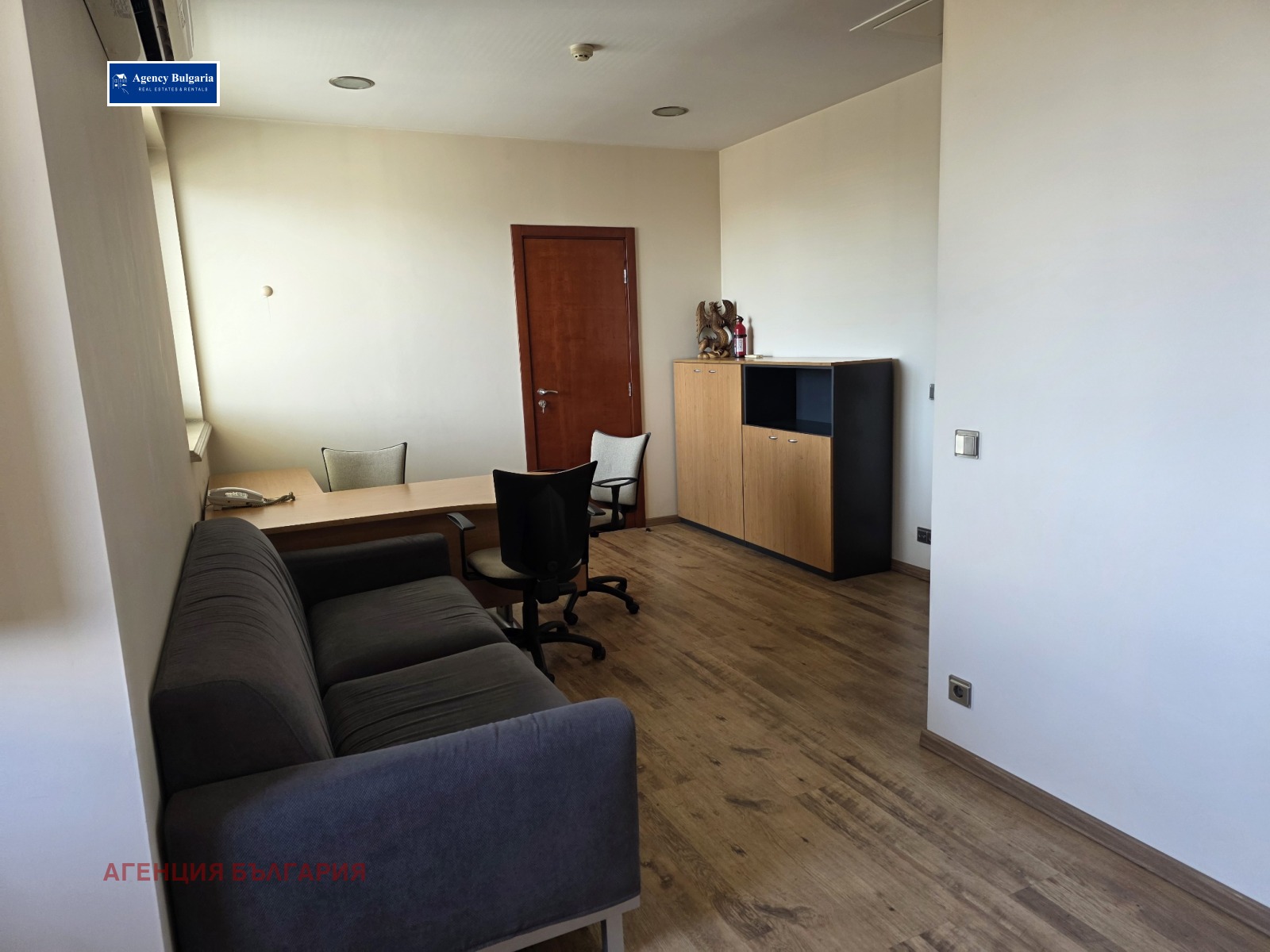 ������� ���� | Imot.bg � ����������� 7
