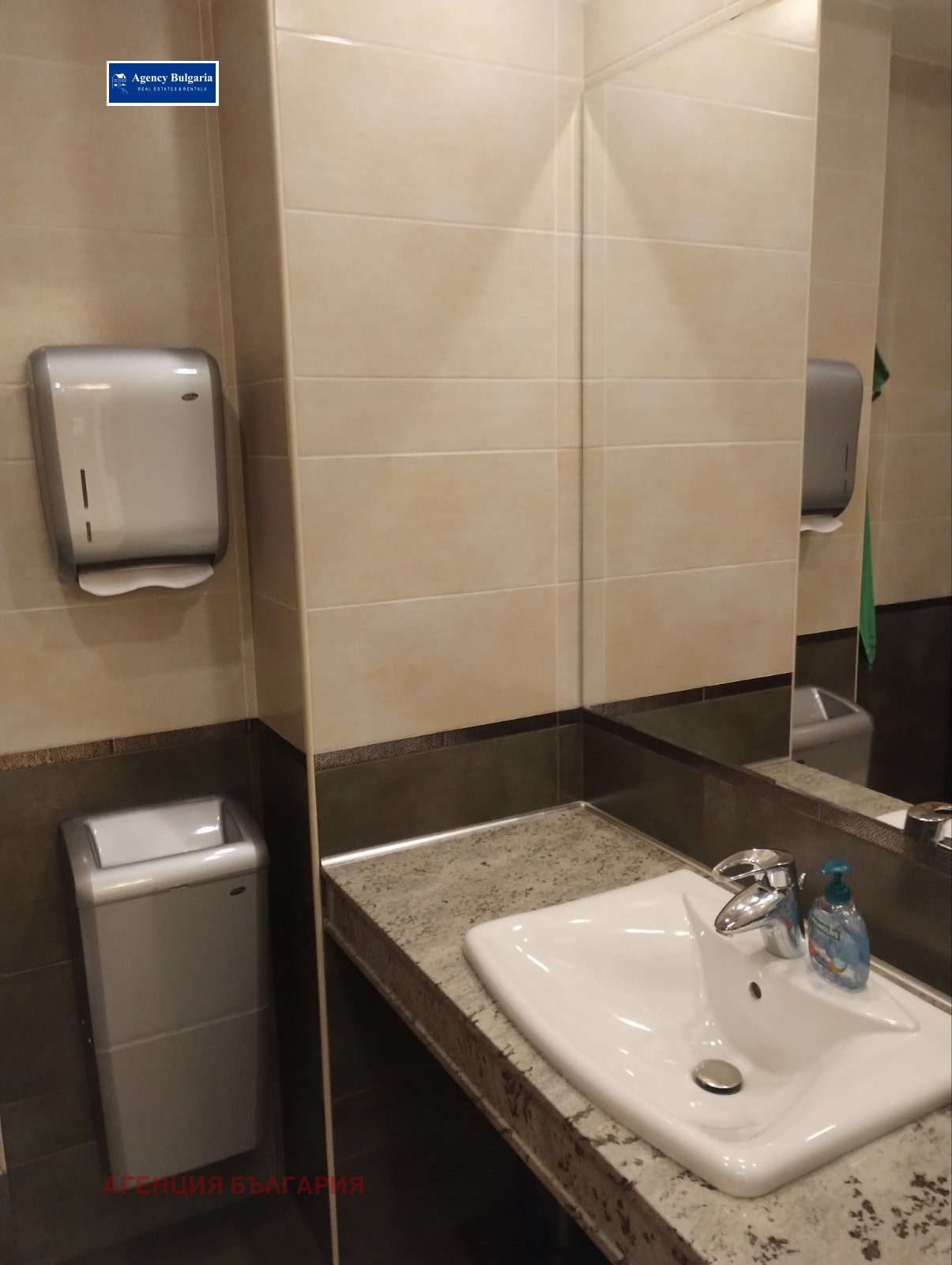������� ���� | Imot.bg � ����������� 10
