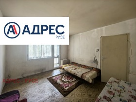 Στούντιο Ζδραβετσ Ηζτοκ, Ρυσε