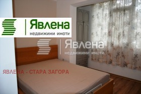 2-стаен град Стара Загора, Център 7