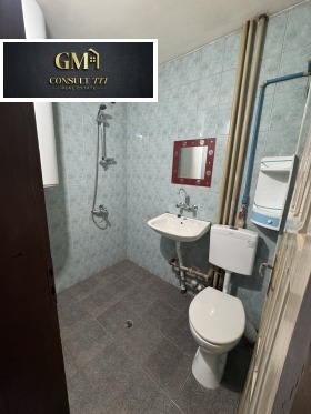  2- | Imot.bg    8