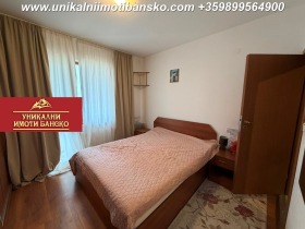 ������� 2-����� | Imot.bg � ����� ������ 11