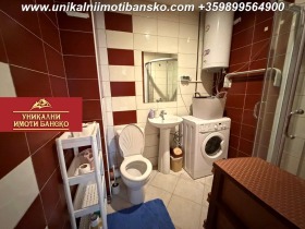 ������� 2-����� | Imot.bg � ����� ������ 15