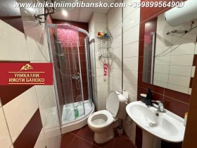 ������� 2-����� | Imot.bg � ����� ������ 16