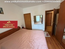 ������� 2-����� | Imot.bg � ����� ������ 13