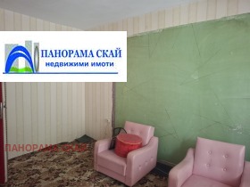  3- | Imot.bg    2