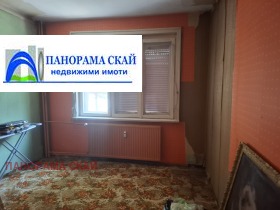  3- | Imot.bg    5