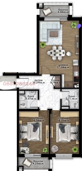 ������� 3-����� | Imot.bg � ����� ������ 5