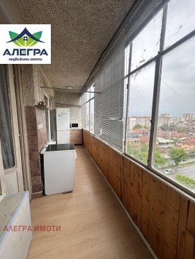 ������� 3-����� | Imot.bg � ����� ������ 6