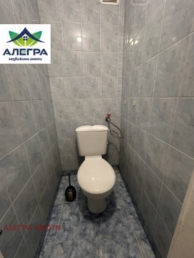 ������� 3-����� | Imot.bg � ����� ������ 8