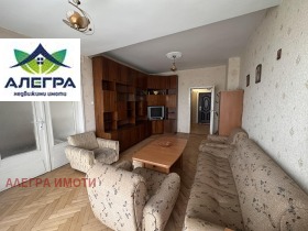 ������� 3-����� | Imot.bg � ����� ������ 2