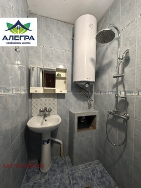 ������� 3-����� | Imot.bg � ����� ������ 7