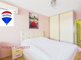 ������� ���������� | Imot.bg � ����� ������ 9