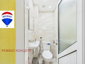 ������� ���������� | Imot.bg � ����� ������ 11