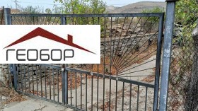 ������� ���� | Imot.bg � ����� ������ 2