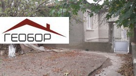 ������� ���� | Imot.bg � ����� ������ 4