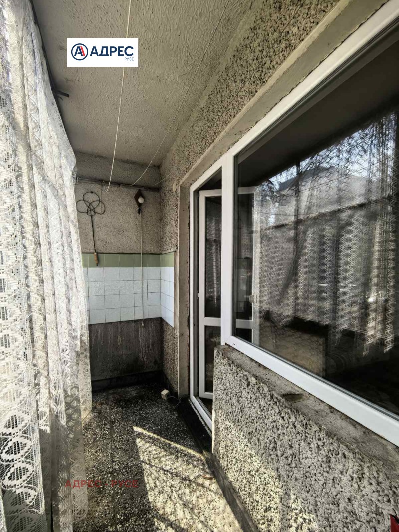 In vendita  Studio Ruse , Zdravets Iztok , 35 mq | 85979386 - Immagine [4]