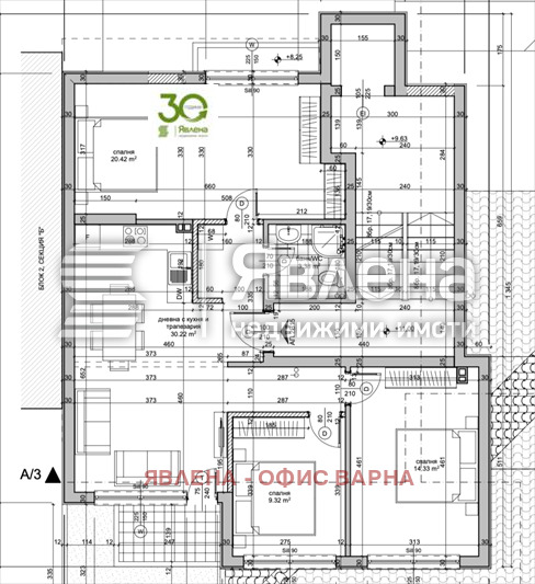 Продава 4-СТАЕН, гр. Варна, Виница, снимка 9 - Апартаменти - 54417312
