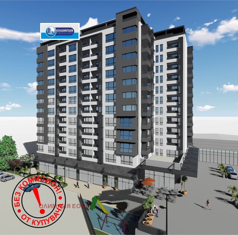 In vendita  Ufficio Ruse , Tsentar , 87 mq | 30171741