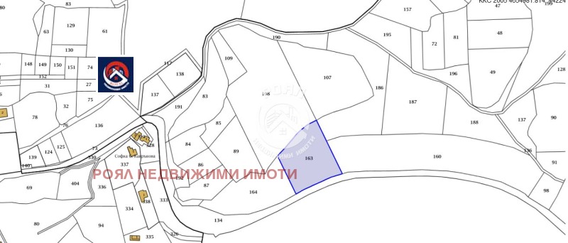 Продава ПАРЦЕЛ, гр. Куклен, област Пловдив, снимка 1 - Парцели - 48608345