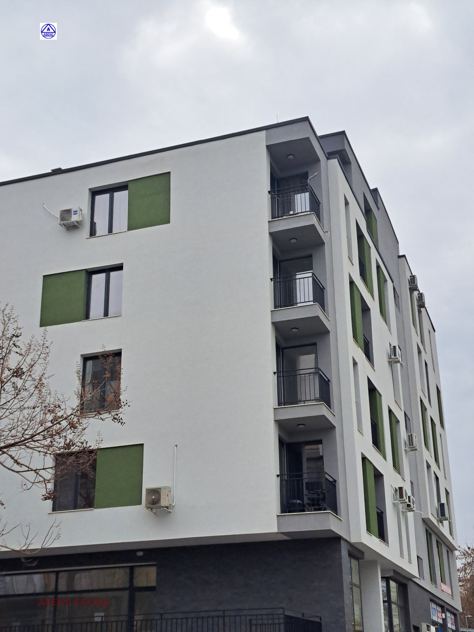 Продава 2-СТАЕН, гр. Плевен, Сторгозия, снимка 9 - Апартаменти - 53924599