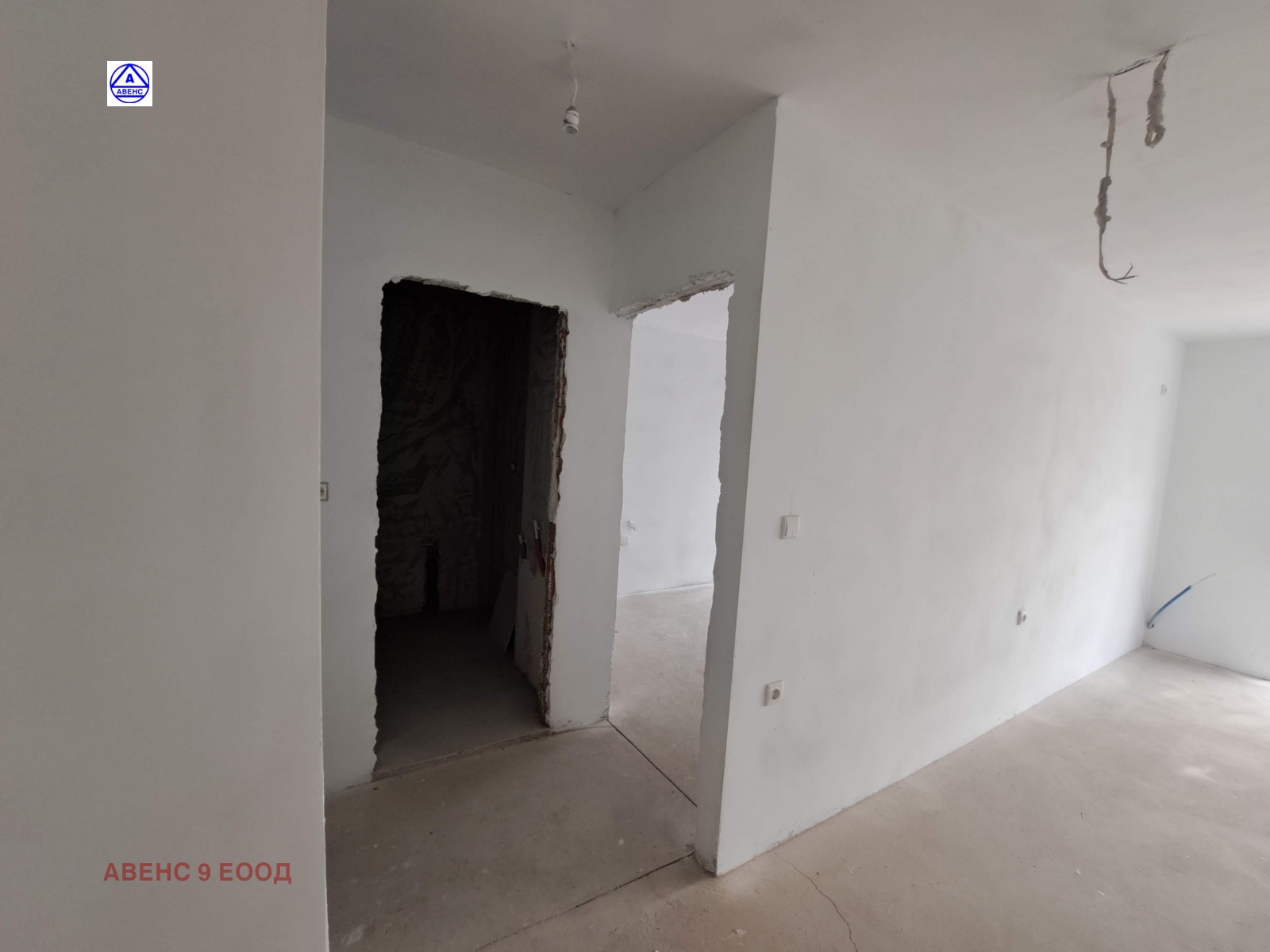 Продава 2-СТАЕН, гр. Плевен, Сторгозия, снимка 2 - Апартаменти - 53924599