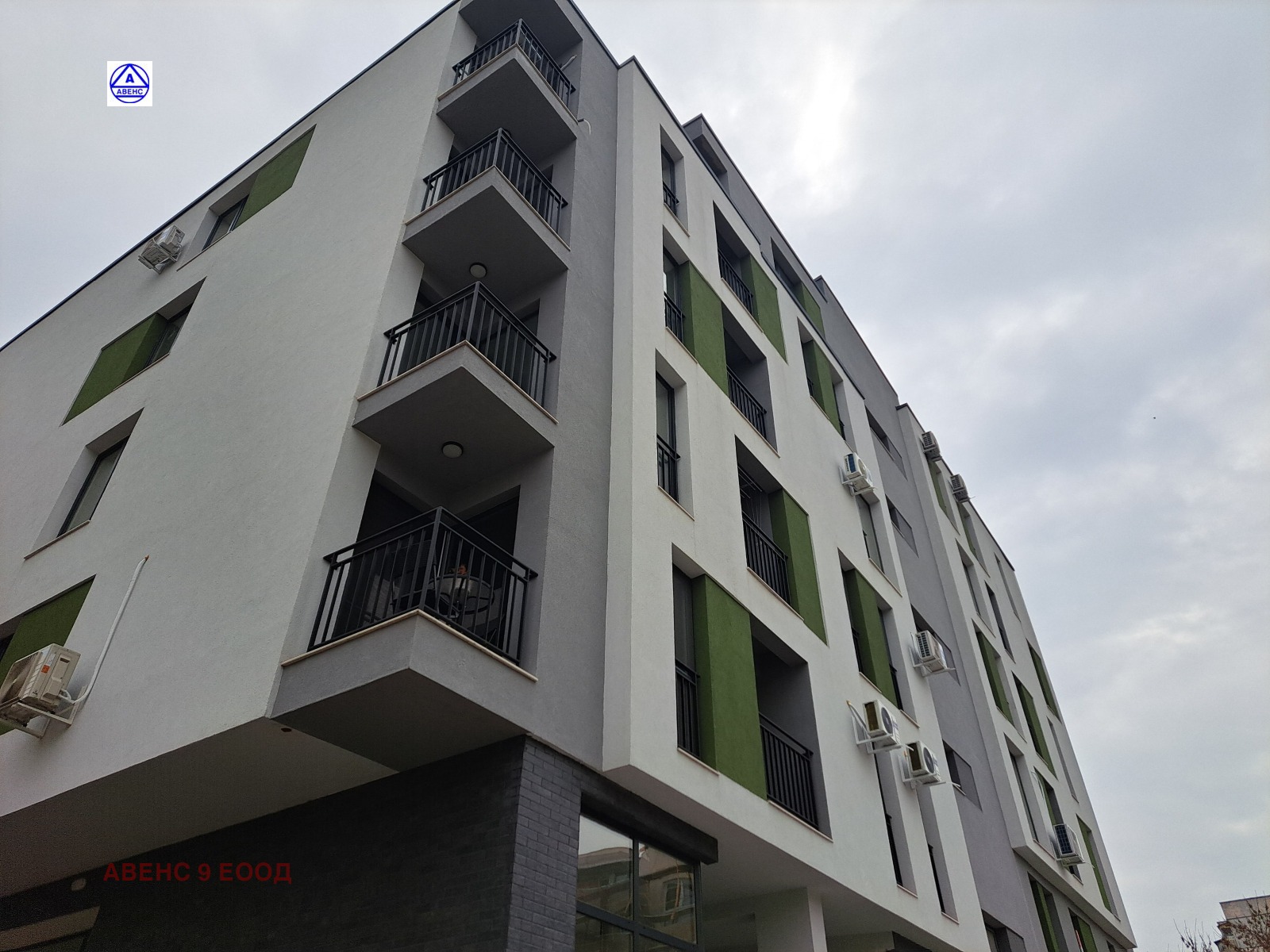 Продава 2-СТАЕН, гр. Плевен, Сторгозия, снимка 10 - Апартаменти - 53924599