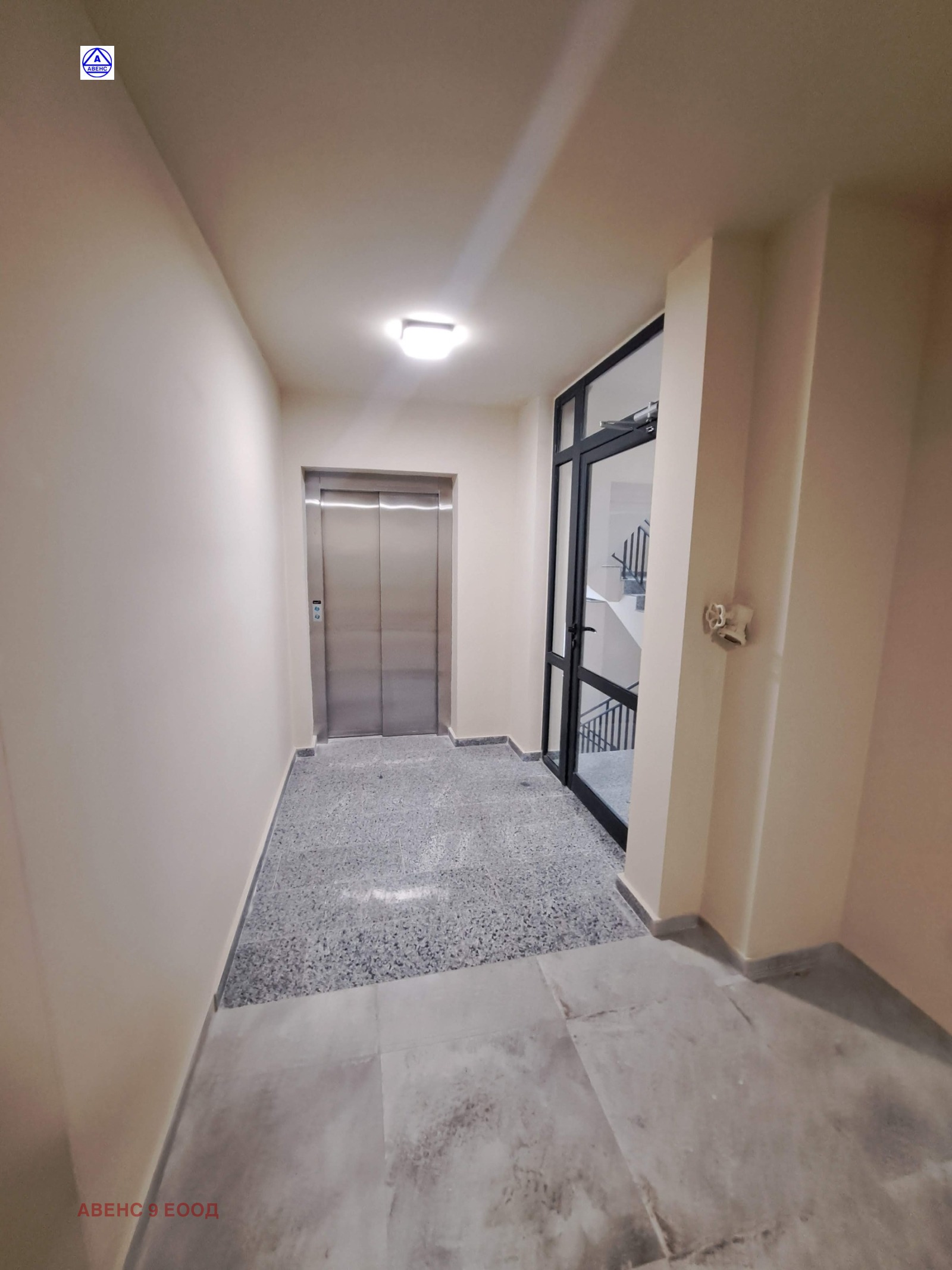 Продава 2-СТАЕН, гр. Плевен, Сторгозия, снимка 7 - Апартаменти - 53924599