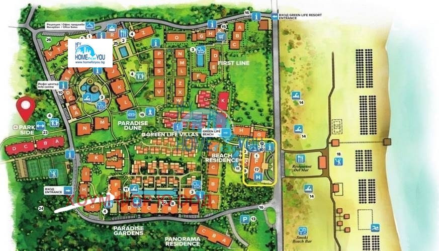 Продава 3-СТАЕН, гр. Созопол, област Бургас, снимка 13 - Апартаменти - 55833740
