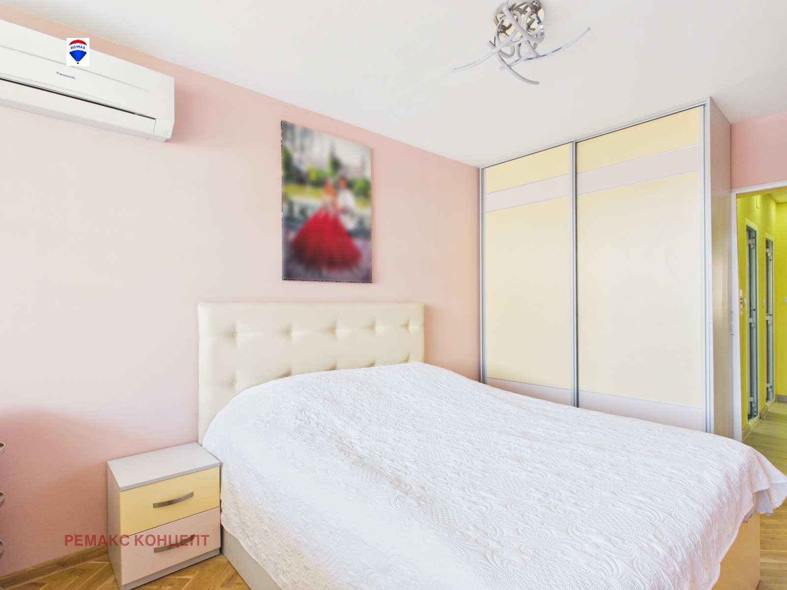 Продава МНОГОСТАЕН, гр. Шумен, Добруджански, снимка 8 - Апартаменти - 54064150