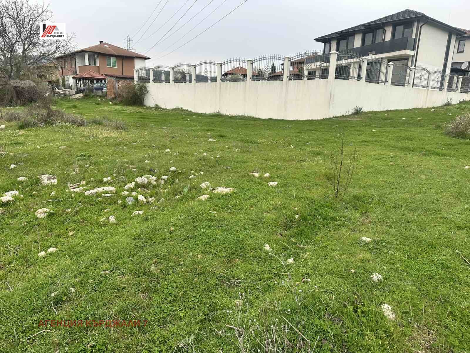 Продава ПАРЦЕЛ, гр. Кърджали, Веселчане