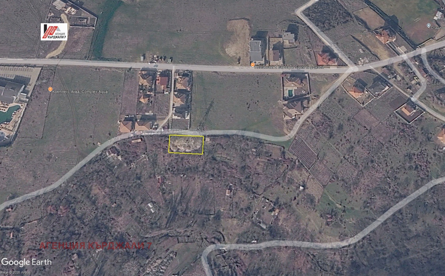 Продава ПАРЦЕЛ, гр. Кърджали, Веселчане, снимка 3 - Парцели - 54200726