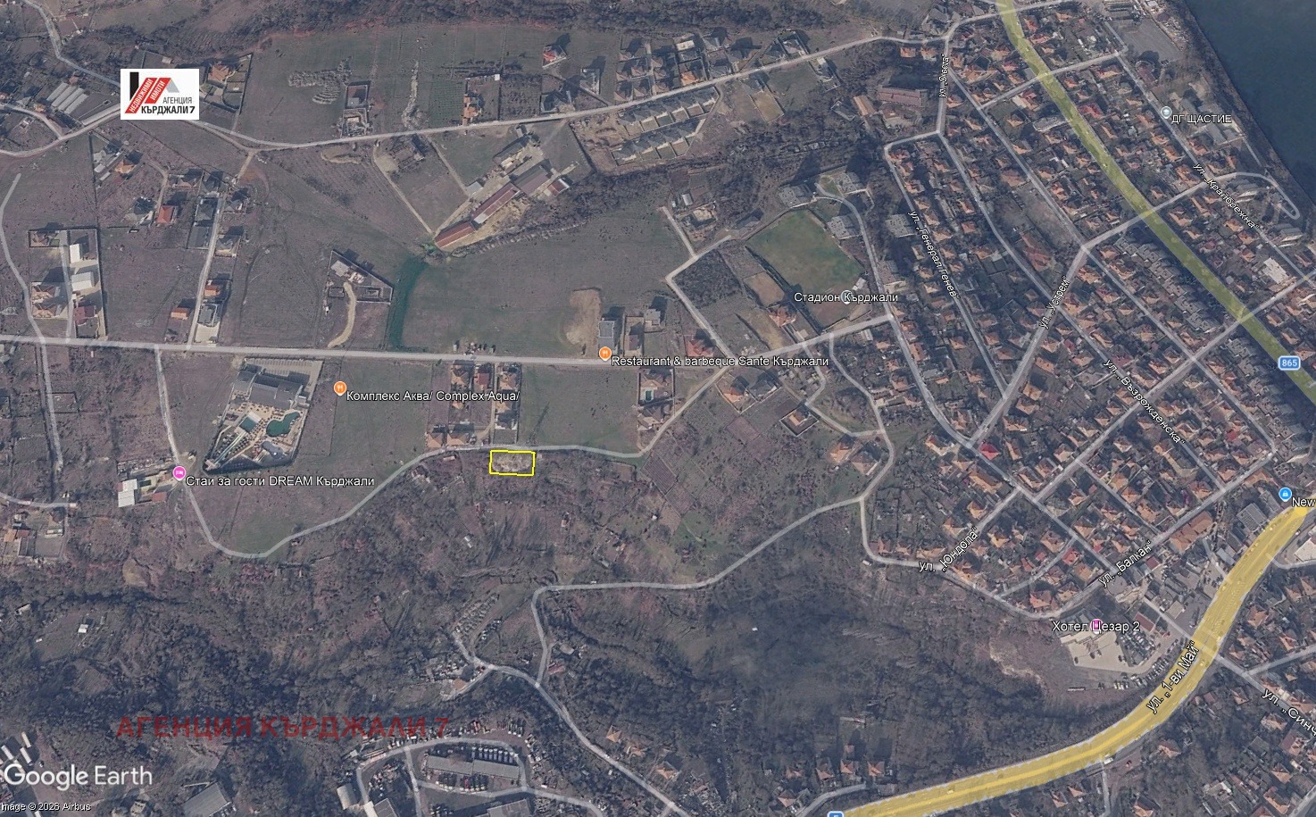 Продава ПАРЦЕЛ, гр. Кърджали, Веселчане, снимка 4 - Парцели - 54200726