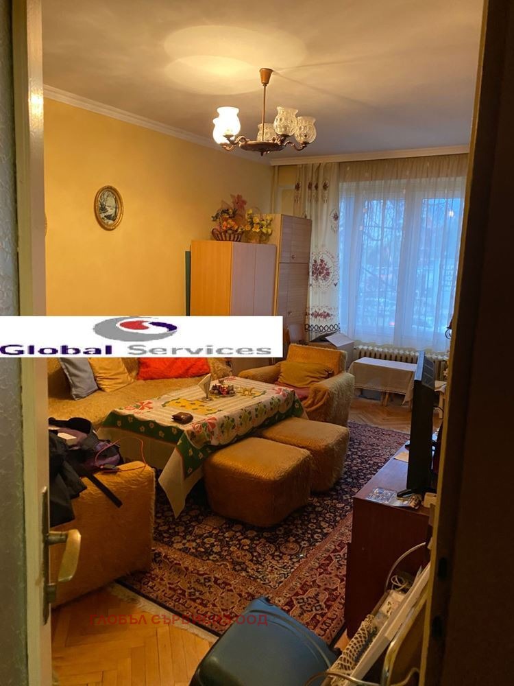 ������� 2-����� | Imot.bg � ����������� 4