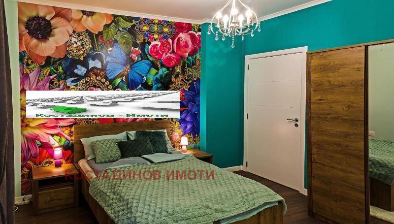 ������� 4-����� | Imot.bg � ����������� 3