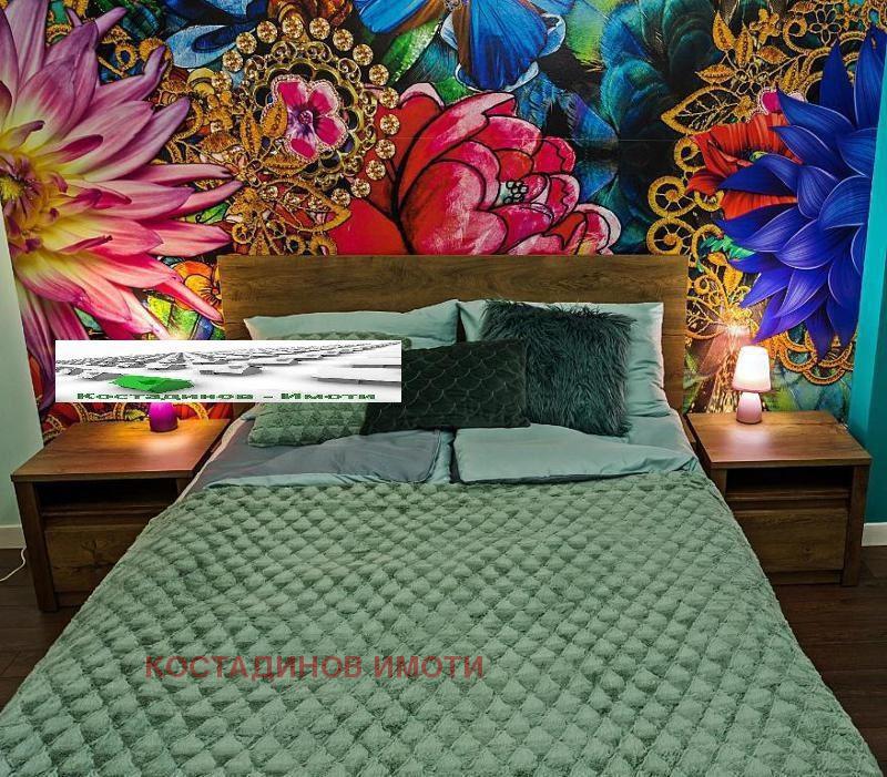 ������� 4-����� | Imot.bg � ����������� 10