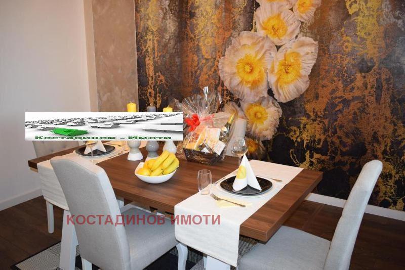 ������� 4-����� | Imot.bg � ����������� 4