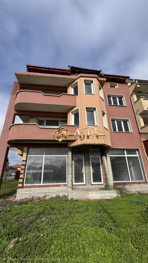 ������� ���� | Imot.bg � ����������� 1