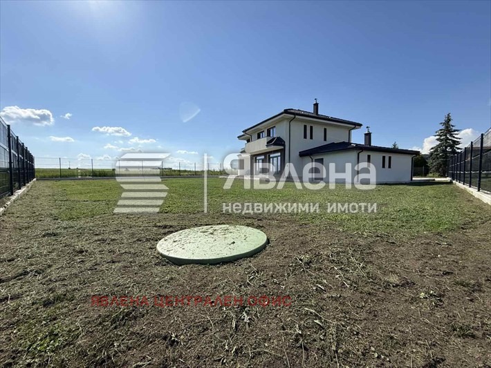������� ���� | Imot.bg � ����������� 1