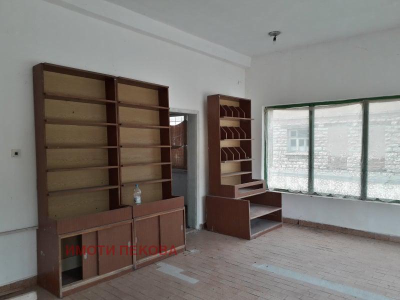 ������� ������� | Imot.bg � ����������� 1