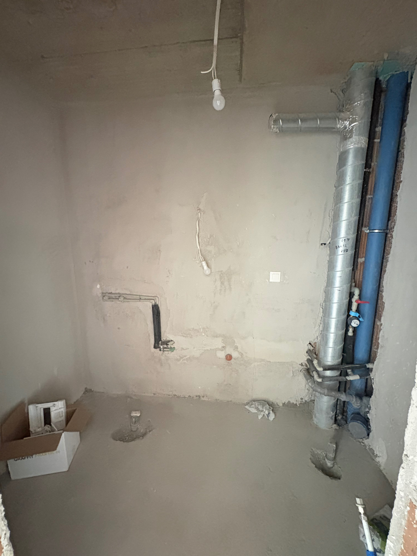 ������� 2-����� | Imot.bg � ����������� 12