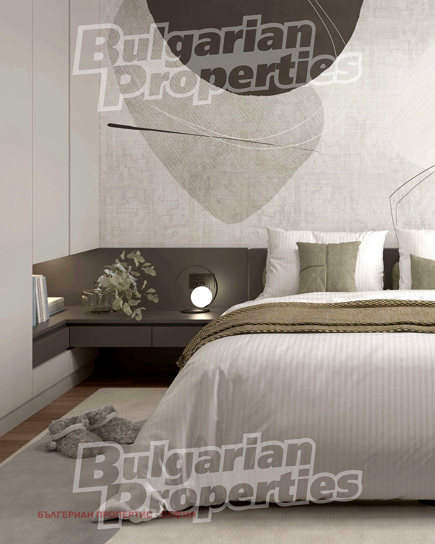 ������� 3-����� | Imot.bg � ����������� 5