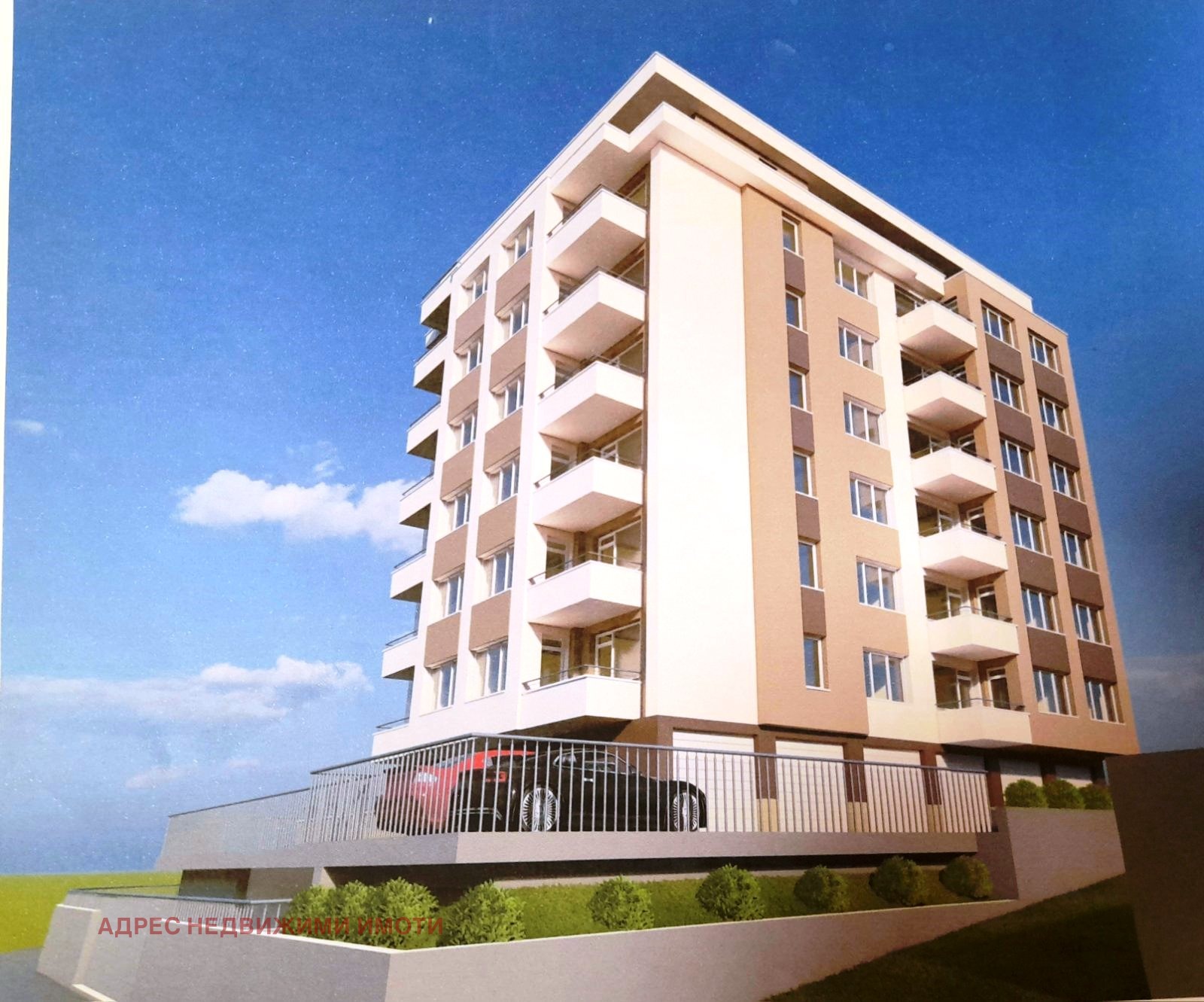 ������� 3-����� | Imot.bg � ����������� 1