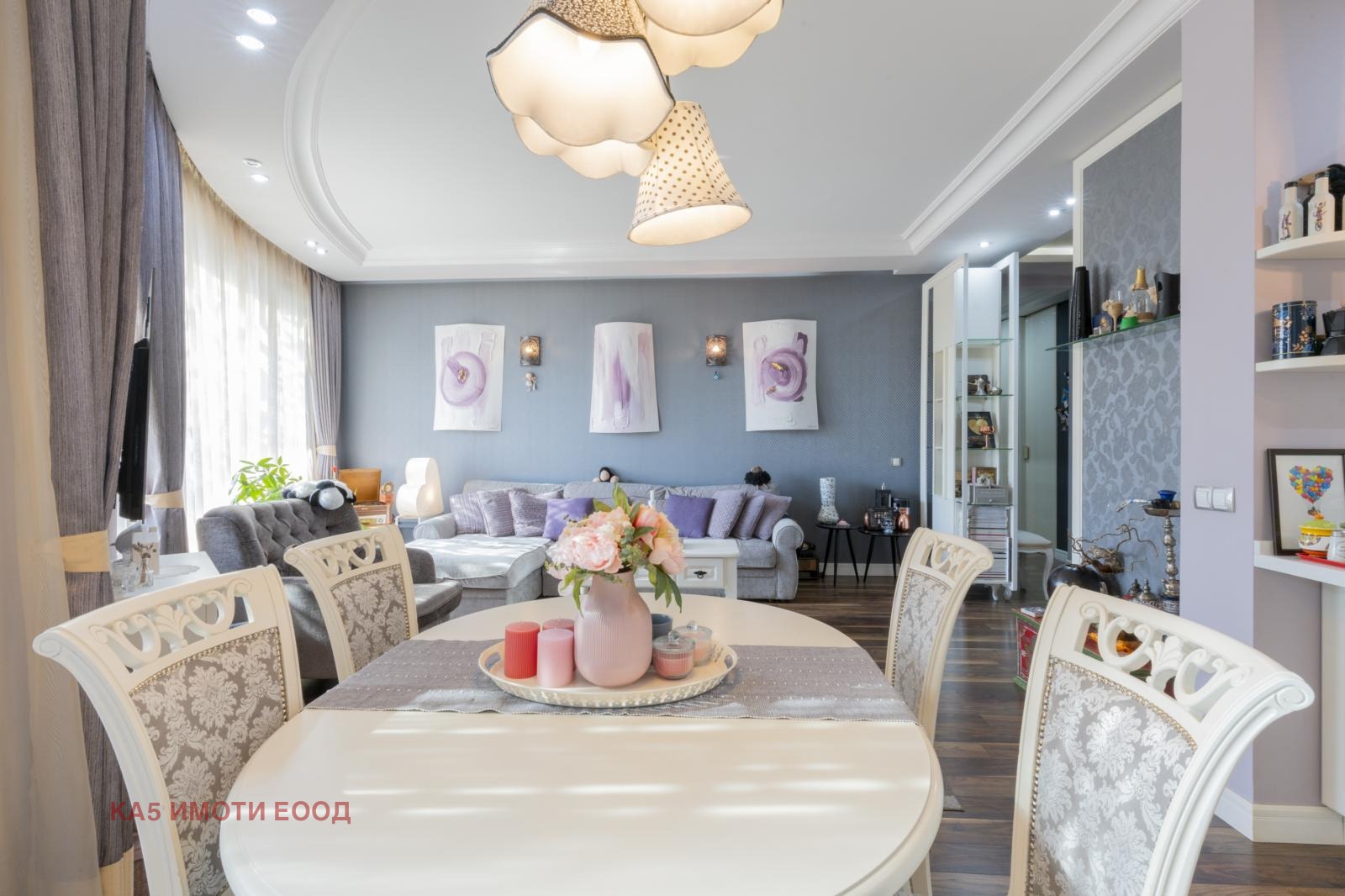������� 3-����� | Imot.bg � ����������� 9