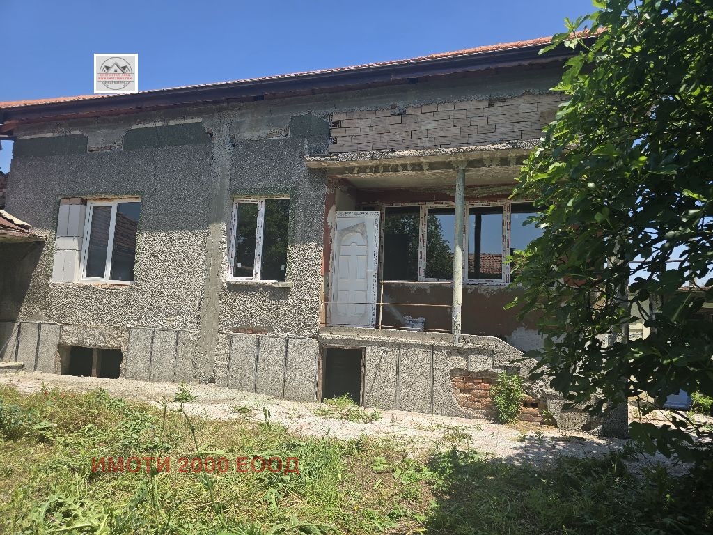 ������� ���� | Imot.bg � ����������� 4