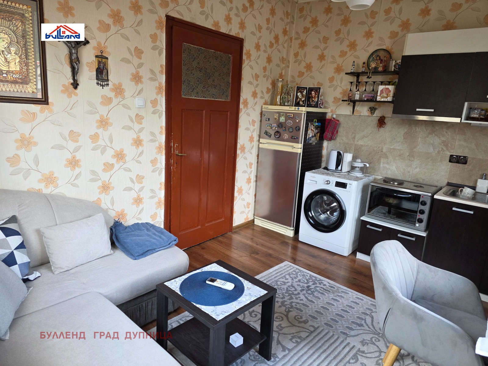 ������� ���� �� ���� | Imot.bg � ����������� 8