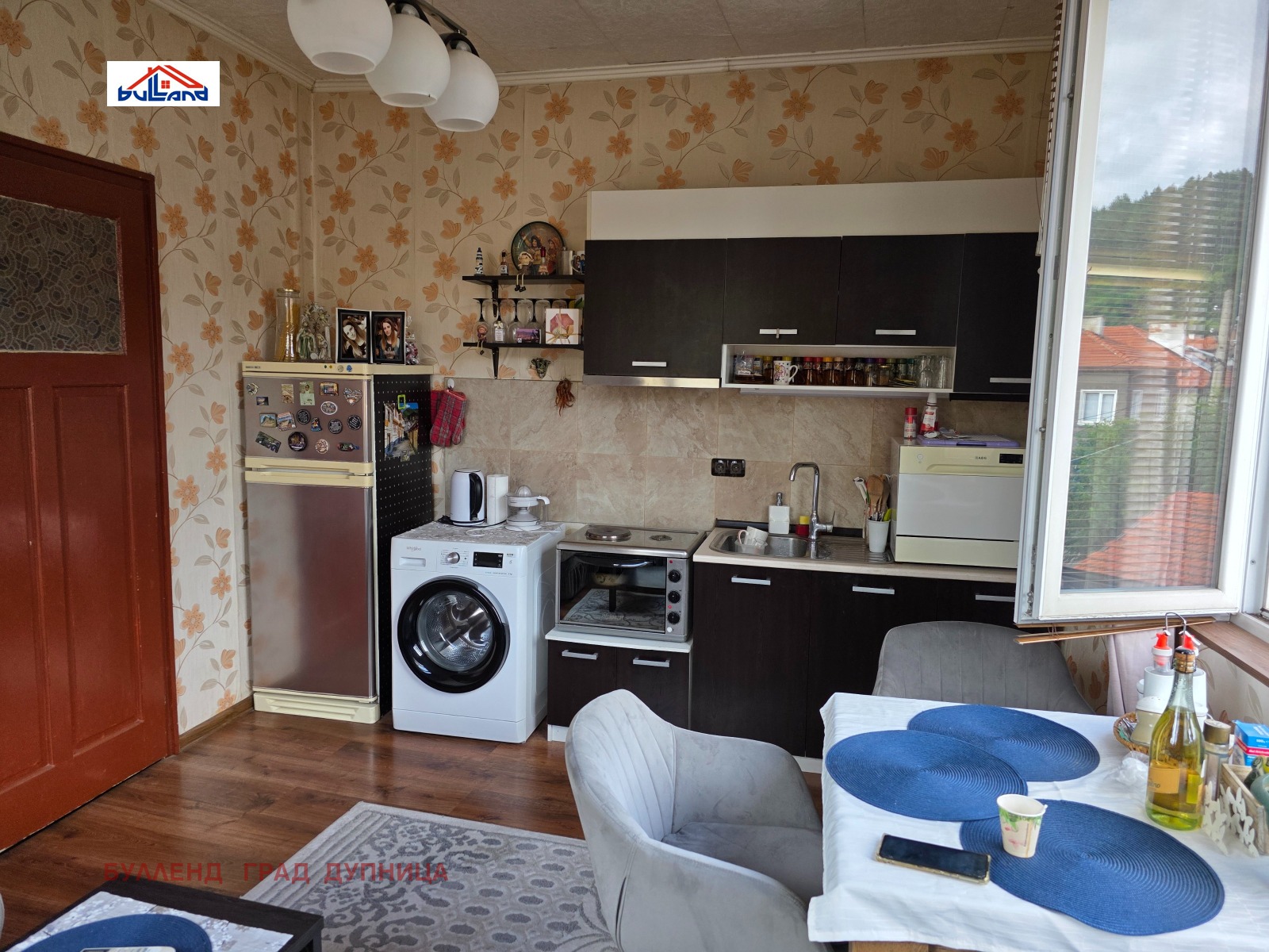 ������� ���� �� ���� | Imot.bg � ����������� 9
