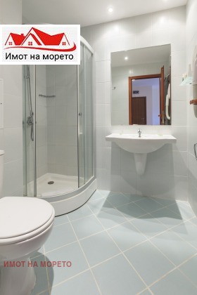 1- | Imot.bg    5